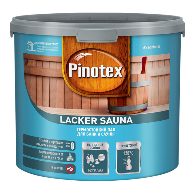 лак для саун PINOTEX Lacker Sauna 2,7л полуматовый, арт.5254108