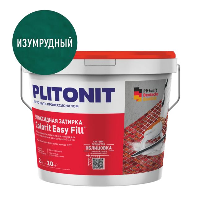 затирка для швов PLITONIT Colorit EasyFill эпокс. 1-10мм 2кг изумрудный, арт. Н010418