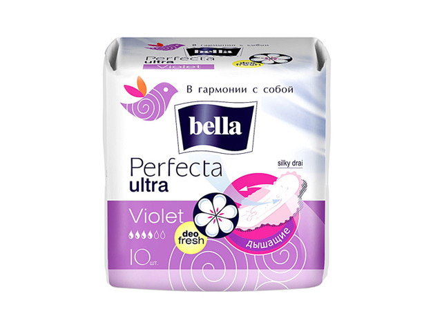 прокладки BELLA Perfecta Ultra Violet 10шт