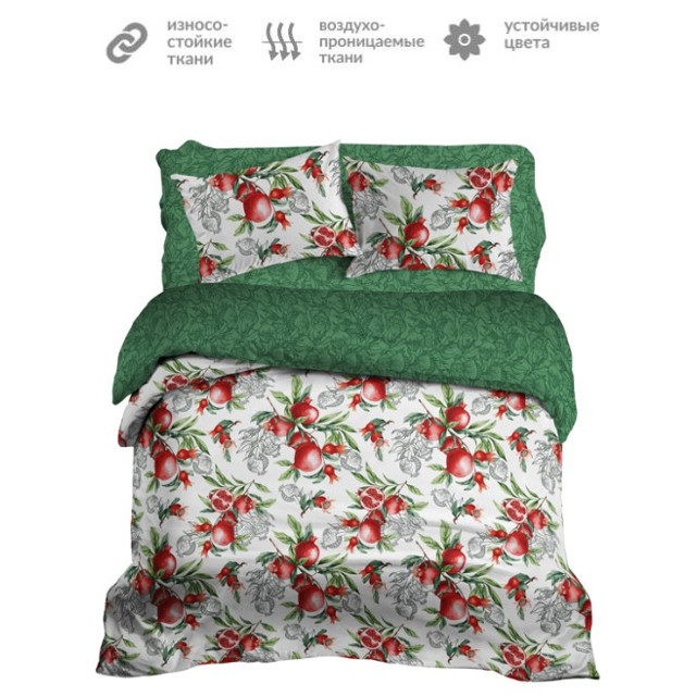 постельное белье 2сп МАСТЕРСКАЯ СНОВ бязь 2 нав.70х70см, арт.с2011шв 20961-1