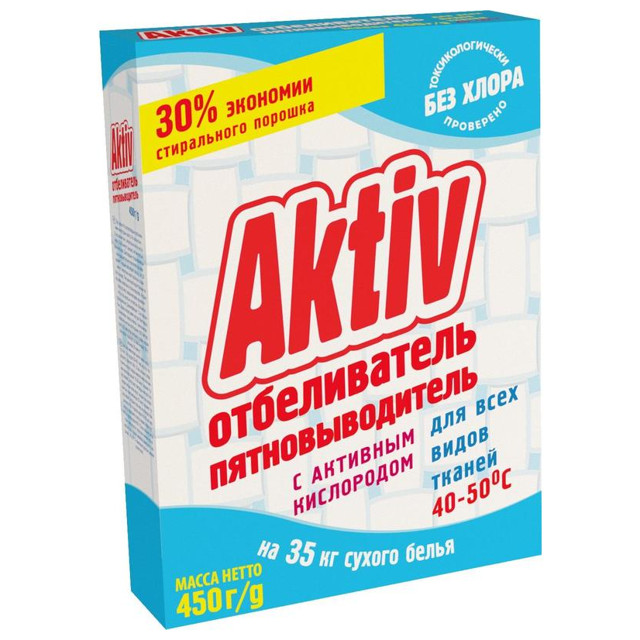 пятновыводитель-отбеливатель AKTIV c активным кислородом 450г