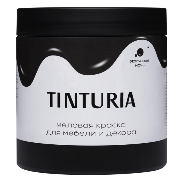 краска для мебели и декора TINTURIA 0,75кг безлунная ночь, арт.028819783