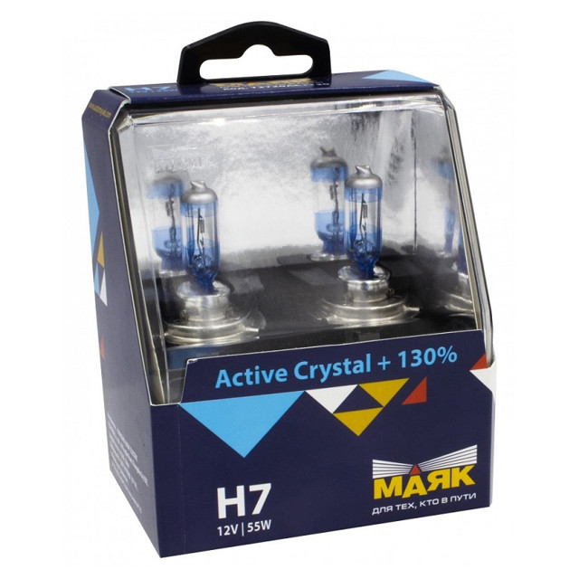 лампа МАЯК ACTIVE CRYSTAL Н7 12В 55Вт 2шт