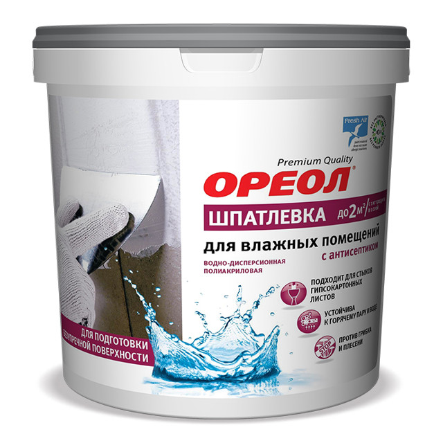 шпатлевка готовая для влажных помещений  ОРЕОЛ 1,5кг, арт.66923