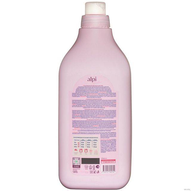 гель для стирки GRASS Alpi Sensitive 1,8л концентрат