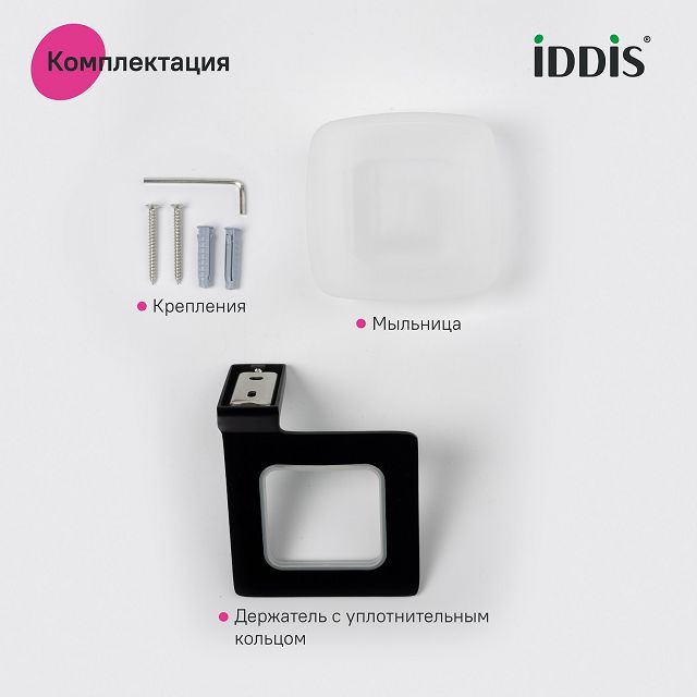мыльница настенная IDDIS Slide металл/стекло графит