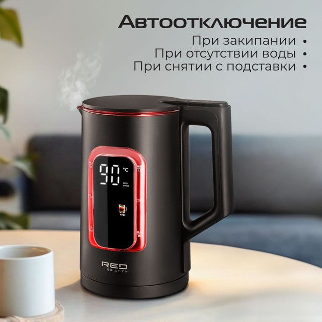 чайник RED SOLUTION G125D 1500Вт 1,5л металл/пластик черный чайник RED SOLUTION G125D 1500Вт 1,5л металл/пластик черный