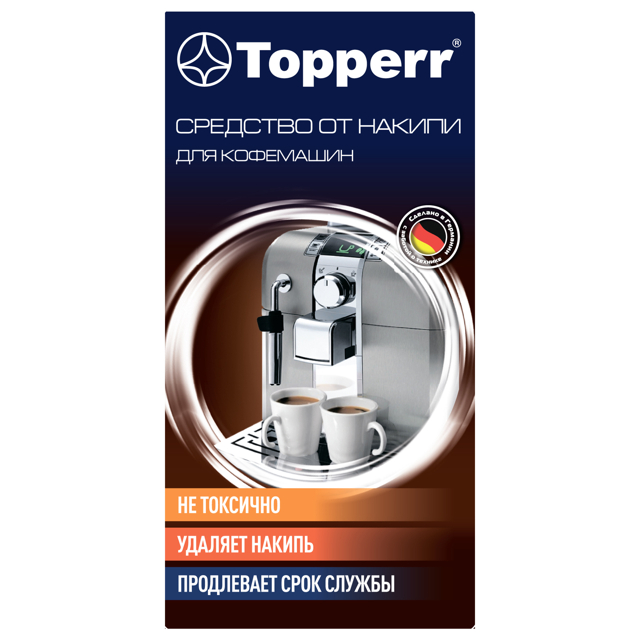 очиститель от накипи TOPPERR 0,25л для кофемашин