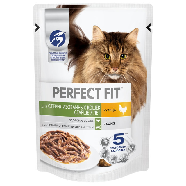 корм для кошек Perffect Fit для возрастных соус с курицей 75г