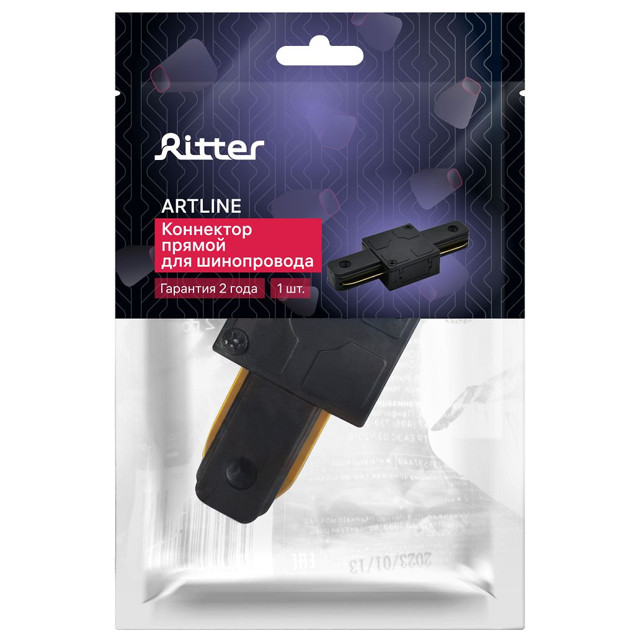 коннектор прямой RITTER Artline жесткий пластик/медь черный