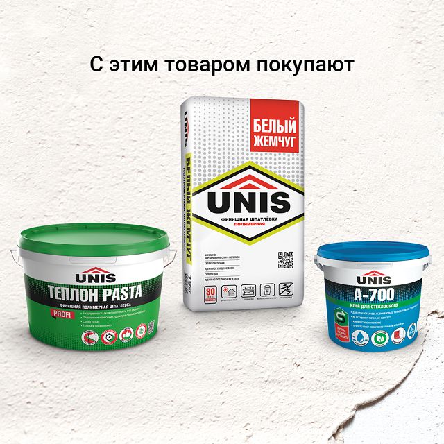 штукатурка гипсовая UNIS Теплон Белый 30кг