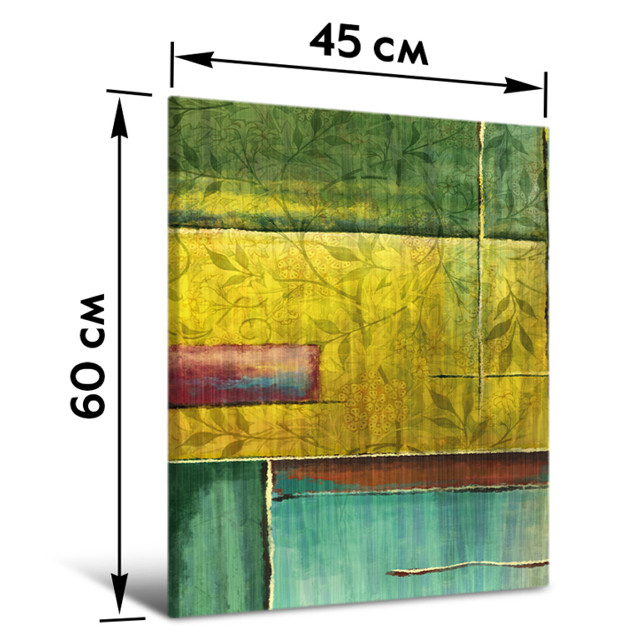картина модульная АБСТРАКЦИЯ канвас 450х600мм  2 шт