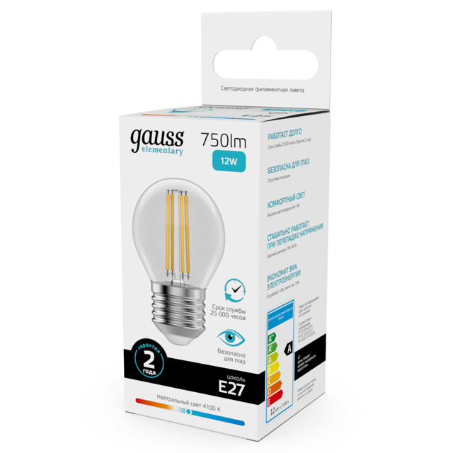 лампа филаментная GAUSS Filament Elementary 12Вт Е27 LED 750Лм 4100К шар