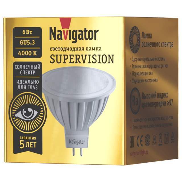 лампа светодиодная NAVIGATOR Supervision 6Вт GU5.3 4000K 230В спот