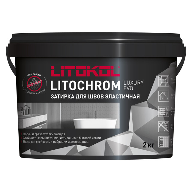 затирка для швов LITOKOL Litochrom Luxury Evo эласт. 1-10мм 2кг бежевая