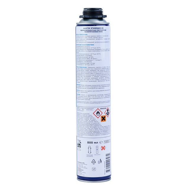 пена монтажная BOSTIK Standard 65 800мл, арт.20020009