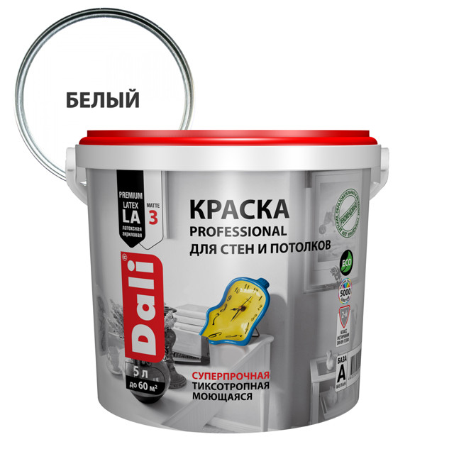 краска DALI Professional для стен и потолков белая акриловая, арт.20140