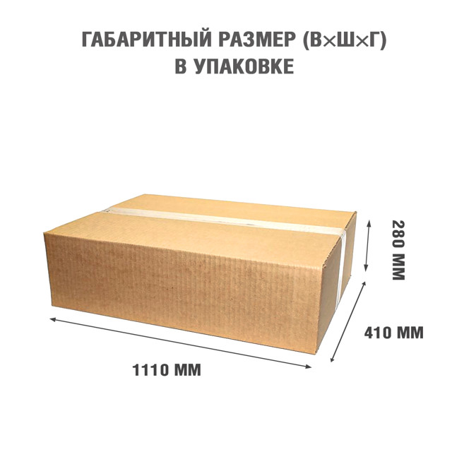 каминокомплект Royal Flame BERGEN SFT + Jupiter FX N Black серый графит