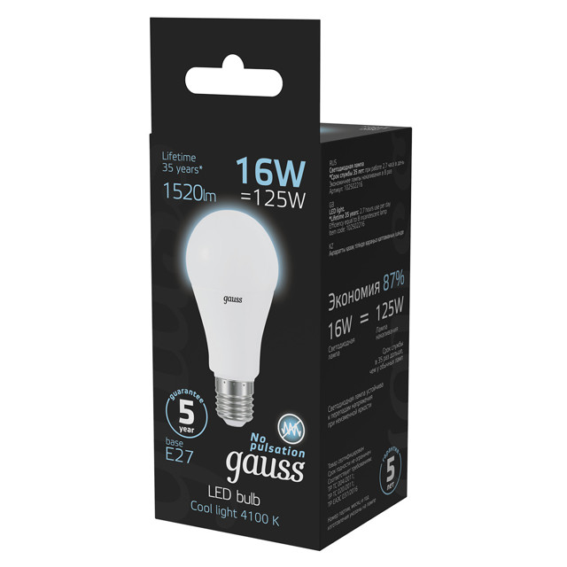 лампа GAUSS 16Вт E27 LED 1520Лм 4100K A60 груша