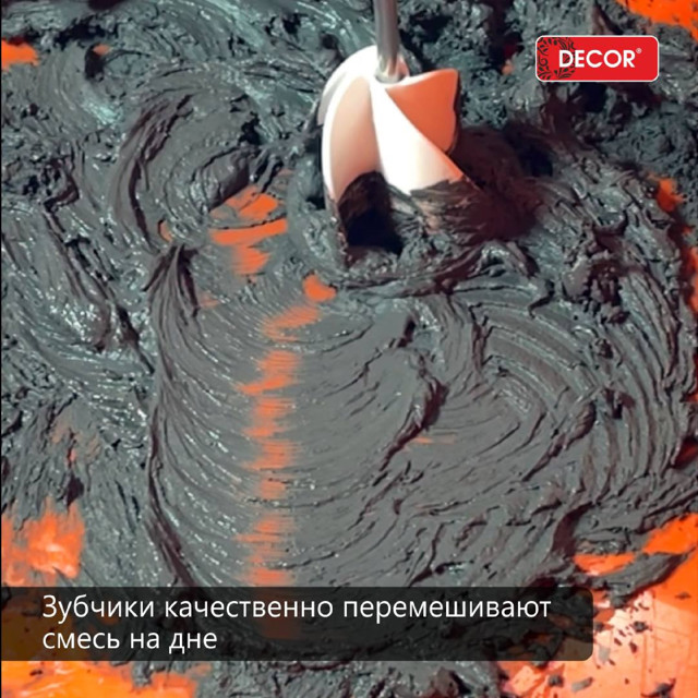 насадка на миксер DECOR PROFI 460х60х6мм