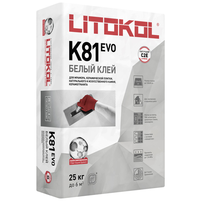 клей плиточный LITOKOL LitoFlex K81 белый водо-морозостойкий 25кг