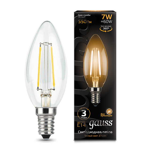лампа GAUSS Filament 7Вт Е14 LED 550Лм 2700К свеча