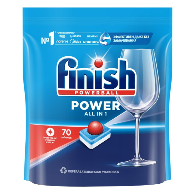 таблетки для ПММ FINISH Power All in 1 70шт