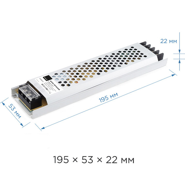 блок питания APEYRON 24В 100Вт IP20 4,16А алюминий
