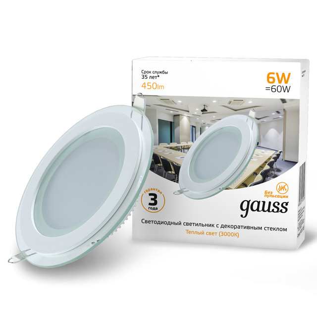 светильник встраиваемый GAUSS Glass LED 6Вт 450Лм 3000K IP20 круг с дек.стеклом белый