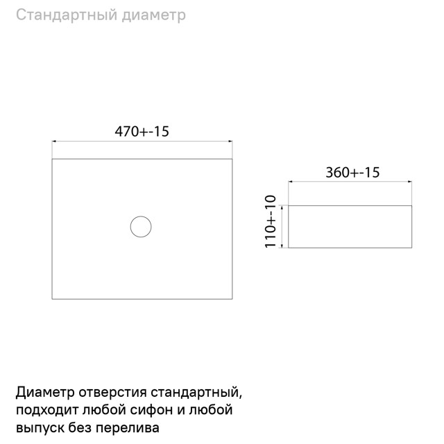 раковина накладная IDDIS Slide 36х47х11см прямоугольная черный матовый