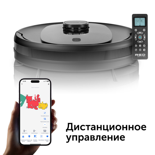 робот-пылесос RED SOLUTION RV-RL6100S 35Вт контейнер 0,3л Wi-Fi черный