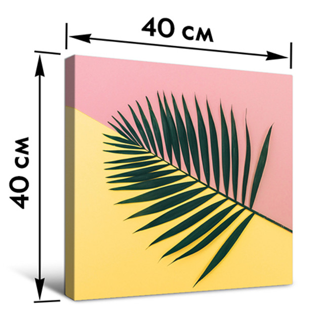 постер ТРОПИК 2 канвас 400х400мм