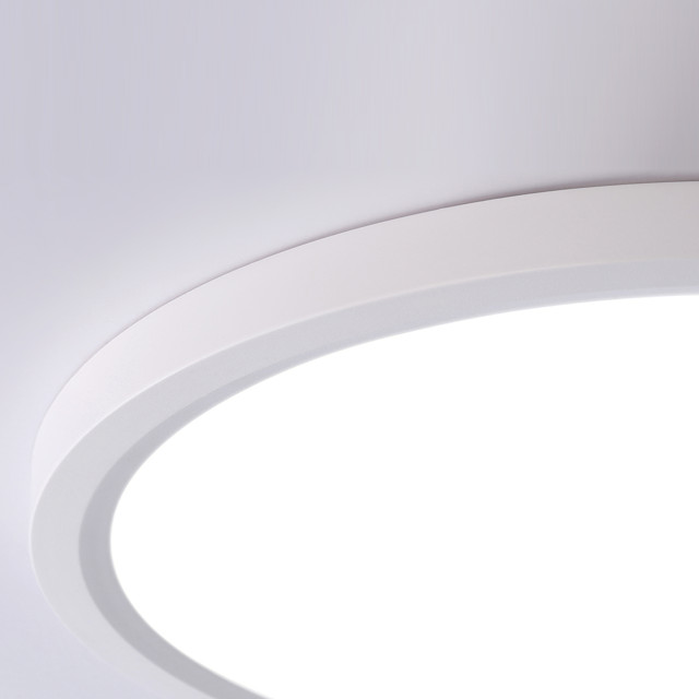 светильник светодиодный AMBRELLA Air Slim 3000K-6500K CCT-переключатель белый