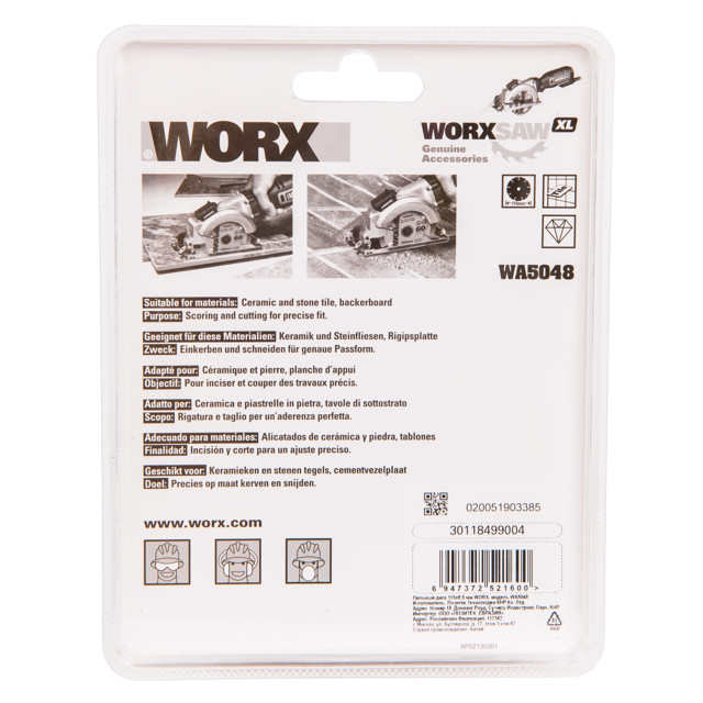 диск пильный WORX 115х1,6х9,5мм алмазный