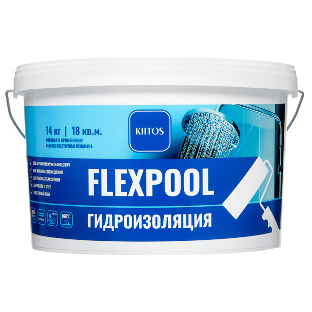 мастика гидроизоляционная KIITOS Flexpool 14кг, арт.7930123610011