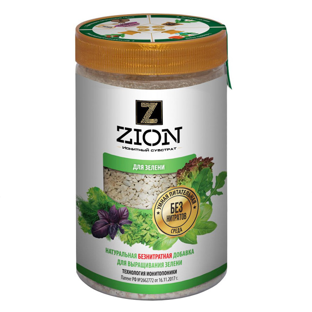 субстрат ZION ионитный для зелени без нитратов 0,7кг