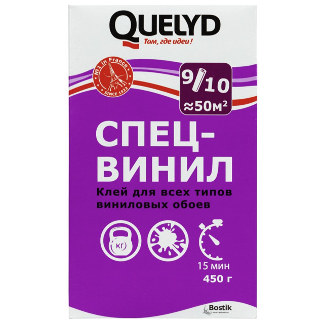 клей обойный QUELYD спец-винил 450г, арт.30603174