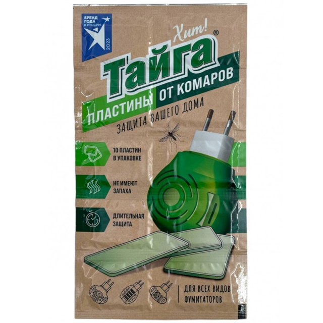 пластины ТАЙГА Family от комаров 10шт