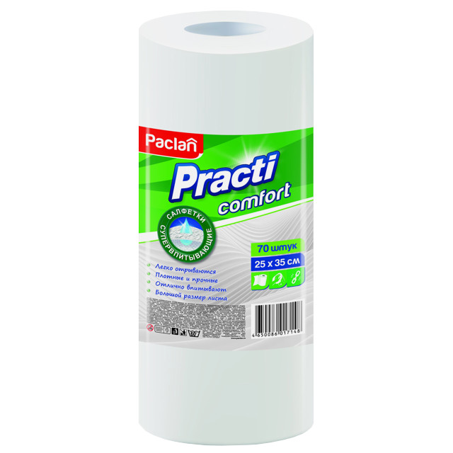 тряпки в рулоне PACLAN Practi Comfort 70шт 25х35см