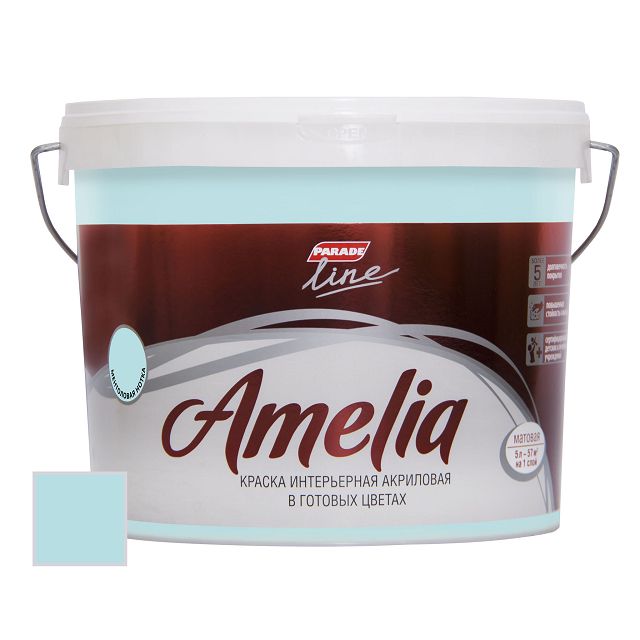 Краска для стен и потолков Parade Amelia, ментоловая нотка, 5 л