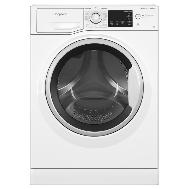 машина стиральная HOTPOINT-ARISTON NSB 7239 WVERU 7кг/1200об белый