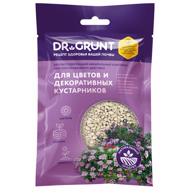 минеральный комплекс DR.GRUNT для цветов и декоративных кустарников 120гр