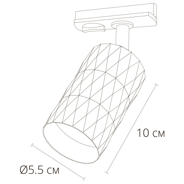 светильник трековый ARTE LAMP Fang GU10 35Вт белый