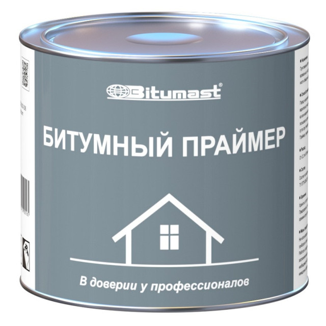 праймер BITUMAST битумный 2л, арт.ЭК000003232