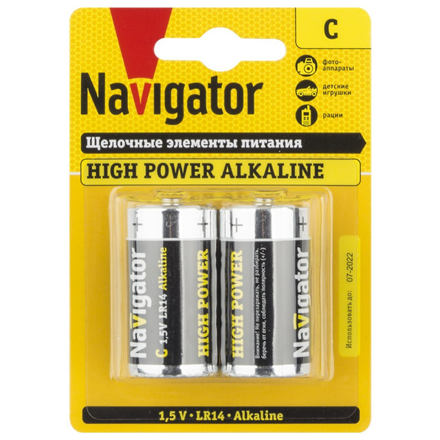 батарейка NAVIGATOR High Power LR14 алкалиновая 2шт