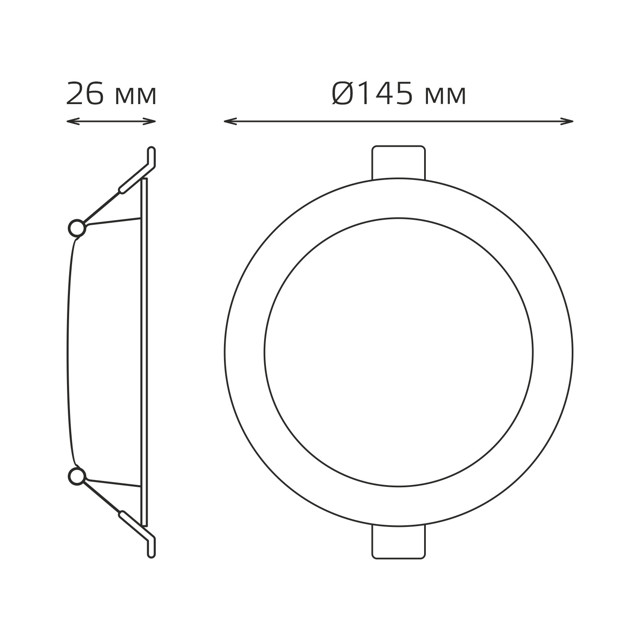 светильник светодиодный GAUSS Elementary Downlight 13Вт 1100Лм 4000K 260В IP20 145х26 белый круг
