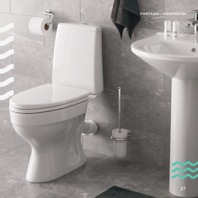 унитаз-компакт GESSO Логос Home De Luxe антивсплеск 2-реж полипропилен микролифт