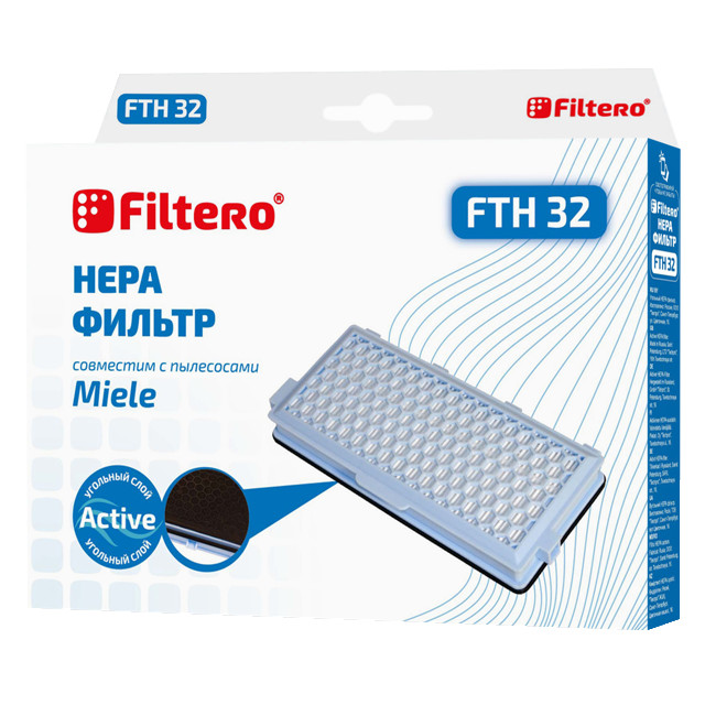 набор фильтров FILTERO FTH 32 MIE HEPA