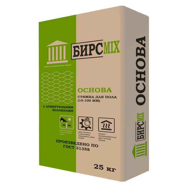стяжка для пола ОСНОВА, БИРСMIX, 25 кг