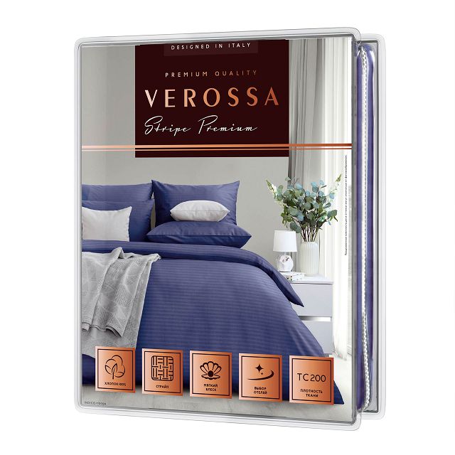 постельное белье евро VEROSSA Stripe сатин-страйп 4 нав.50x70см и 70x70см синее, арт.737994